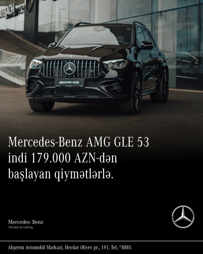 Mercedes-AMG GLE 53 — это гармония мощности и элегантности.