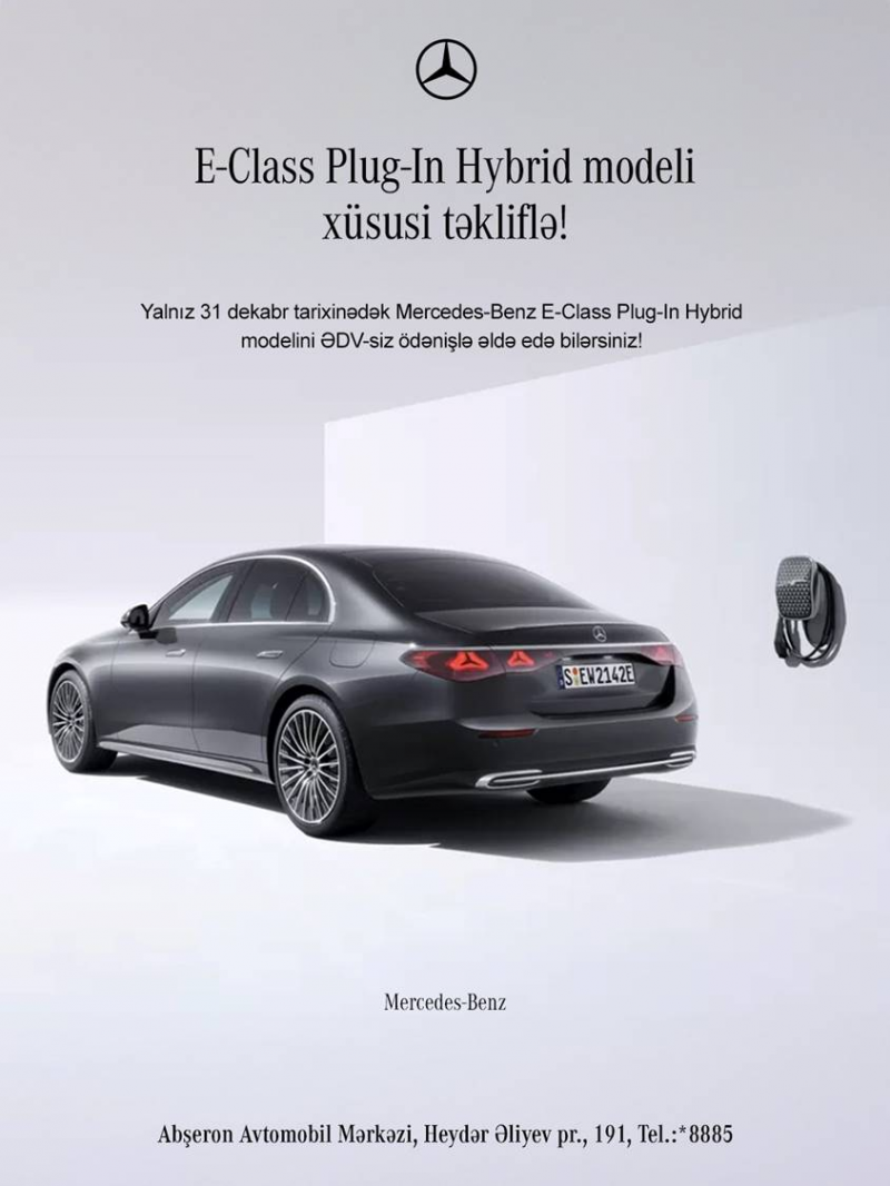 Zəriflik, texnologiya və güc bir aradadır.