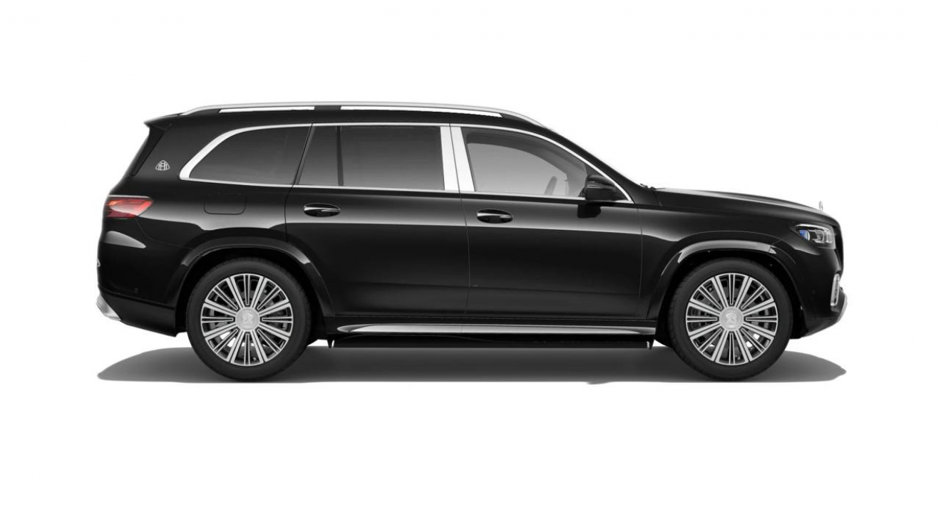 Maybach GLS